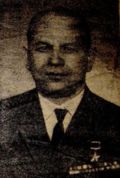 НА СНИМКЕ: Герой Советского Союза В. А. Медноногов